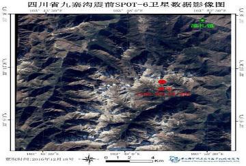 Satellite data before the Jiuzhaigou earthquake