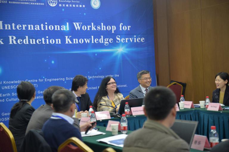 The First International Workshop for Disaster Risk Reduction Knowledge Service of IKCEST held in Beijing